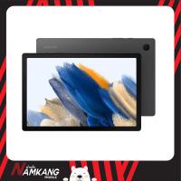 ราคา Samsung Galaxy Tab A8 LTE หน้าจอ 10 5 นิ้ว 4 64GB เครื่องศูนย์ไทย เครื่องใหม่แท้ รับประกันศูนย์ 1 ปี นับจากวันผลิตข้างกล่อง (19451530359)