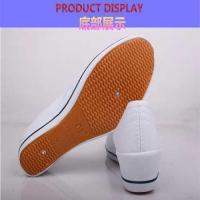ราคา รองเท้าพยาบาลผู้หญิงสีขาวส้นเตารีดรองเท้าทำงานในโรงพยาบาลสำหรับร้านเสริมสวยรองเท้าพยาบาลสีขาวพื้นนิ่มระบายอากาศได้ดีส้นแบน (20037655843)