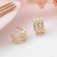 ราคา ต่างหูเกลียวเพชรแบบติดหู ต่างหูเพชรCZ ต่างหูใส่ออกงาน ต่างหูดาราใส่ ต่างหูแฟชั่น พร้อมส่ง สีทอง (7649175942)