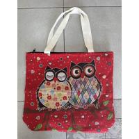 ราคา ถุงผ้าใหญ่ลายนกฮูก ผ้าหนามีซิปและซับใน (19379416488)