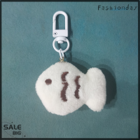 ราคา พวงกุญแจรูปแมวตุ๊กตาการ์ตูนสำหรับกระเป๋าเป้สะพายหลังจี้รูปปลาทำจากผ้าไหมขนฟูน่ารักสำหรับผู้หญิงผู้ชายกระเป๋าพวงกุญแจตุ๊กตาของเล่นเด็กของขวัญพวงกุญแจรถ (20269563607)