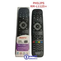 ราคา รีโมททีวี PHILIPS รวม RM L1125 (12211192094)