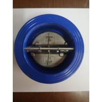 ราคา ARITA เช็ควาล์วผีเสื้อ ดูโอเช็ควาล์ว เช็ควาล์วกันน้ำกลับ เช็ควาล์วเหล็กหล่อ เช็ควาล์วกันน้ำย้อน Wafer double door duo check valveขนาด 2นิ้ว 3นิ้ว (18854926228)