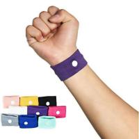 ราคา Refreshing Anti Nausea Morning Sickness Motion Travel Sick Wrist Band Car Sea Plane Holiday (10477759391)