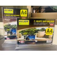 ราคา ป้ายอะคริลิค ป้ายพลาสติก ป้ายตั้งโต๊ะ ขนาดA4 A5 A6 รูปตัวT L Y แนวตั้ง นอน ฐานดำ ขาว โชว์สินค้าหน้าร้านสวยงาม โดดเด่น (5171434714)