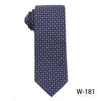 ราคา เนคไทลายดอกไม้สีทึบคลาสสิกลายดอกไม้สำหรับผู้ชายขนาด7 5ซม เนคไทผ้าแจ็คการ์ดเครื่องประดับสำหรับใส่ประจำวันของขวัญงานแต่งงาน (19668471189)