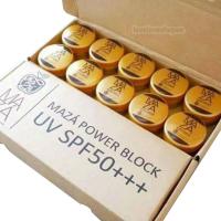 ราคา ครีมกันแดดมาซ่า MAZA UV Sunscreen กันแดดมาซ่า ยกแพค 10 ชิ้น (20050662436)