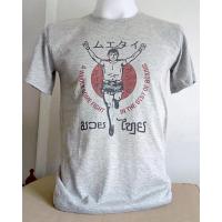 ราคา แฟชั่น เสื้อยืดกูลิโกะ โอซาก้า มวยไทย ของที่ระลึกของประเทศไทยเสื้อยืด (19685285929)