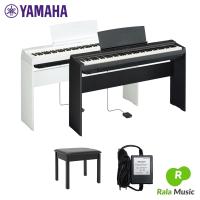 ราคา Yamaha P 125 เปียโนไฟฟ้า เปียโนดิจิตอล 88 คีย์ แถมฟรีขาตั้งเปียโน L 125 เก้าอีเปียโน P Series อแดปเตอร์ PA 150T (524040124)