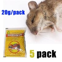 ราคา อัตราการฆ่า 100 ยาเบื่อหมาแรง ยาเบื่อหนูตายแห้ง ยาฆ่าหนู ยาเบื่อแมว ยาเบื่อ หนู แรงๆ เหยื่อกำจัดหนู ฆ่าหนู ฆ่าหมา ยาเบื่อหนู ยาฆ่าหนู หมากินแล้วก็ตาย ยาเบื่อหมา ยาเบื่อ หนู (21233108401)