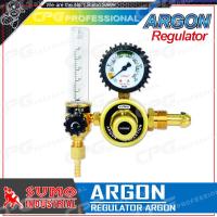 ราคา SUMO เกจ์ เกจ์อาร์กอน Argon Regulator (200984001)