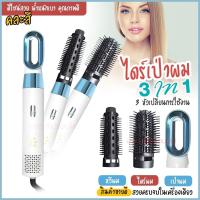 ราคา CKL906 เครื่องหนีบผม 2 IN 1 เครื่องม้วนผม รุ่น CKL 906 ที่หนีบผม เครื่องรีดผม ที่ม้วนผม หนีบผม เครื่องหนีบผมตรง เครื่องทำผม ลอนผม ที่ดัดผม (16520129639)