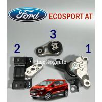 ราคา เซตสุดคุ้ม ยางแท่นเครื่อง แท่นเกียร์ ฟอร์ด อีโค่สปอร์ต FORD ECOSPORT 1 5 L AT 1ชุด 3ชิ้น แท้ห้าง (1536660511)