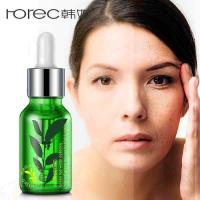 ราคา เซรั่มชาเขียว Rorec Green tea Serum 15 ml หน้าขาวเนียนใส ผิวอ่อนเยาว์ (6222924992)