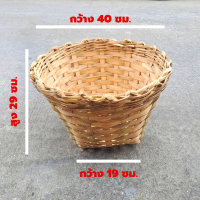 ราคา เข่งไม้ไผ่ เข่งปลูกต้นไม้ 5 ใบ เข่งต้นไม้ ตะกร้าปลูกต้นไม้ เข่งสาน เข่งไม้ไผ่ปลูกต้นไม้ กระถางปลูกต้นไม้ เข่งมีหลายขนาดเลือกได้เบอร์ 1 4 (10492632686)
