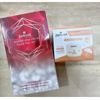 ราคา กันแดดZerlinda UV SPF50 pa กันเเดดใยไหม กันน้ำ กันเหงื่อ เมคอัพติดทน ควบคุมความมัน ออร่า (20879711819)