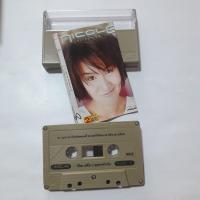ราคา ทาทายัง นิโคล ไบรโอนี่ แอนเดรีย 2002ราตรี โบสุนิตา ส่งฟรี เทปเพลงคาสเซ็ท ม้วนแท้ลิขสิทธิ์ สินค้าพร้อมส่ง (12900347611)
