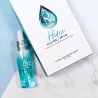 ราคา เซรั่ม HYA BOOSTER SERUM เซรั่มไฮยาน้องฉัตร ของแท้ (16530201011)