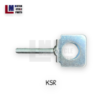 ราคา หางปลา ฝาปิดหางปลา KAWASAKI KSR ทั้งซ้าย ขวา สีชุบ (18077416663)