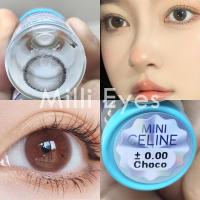 ราคา คอนแทคเลนส์ รวมลาย สี Choco โกโก้ ปังมาก สีน้ำตาลเข้ม ตาโต บิ๊กอาย สายตาปกติ มีลายให้เลือกเยอะ (19768614011)