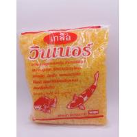 ราคา No1 เกลือยารักษาปลา เกลือปรับสภาพน้ำในตู้ปลา เกลือรักษาโรคปลา เกลือวินเนอร์ ขนาด300กรัม Winner (20140737760)