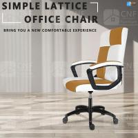 ราคา CNF ก้าอี้ออฟฟิศ ใหม่เก้าอี้สำนักงานเก้าอี้นั่งทำงาน เก้าอี้ผู้บริหาร เก้าอี้คอมพิวเตอร์ เก้าอี้สำนักงาน Office Chair (13793460568)