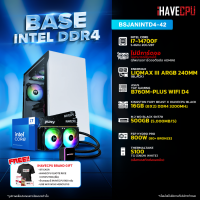 ราคา iHAVECPU คอมประกอบ BSJANINTD4 42 INTEL I7 14700F 5 4GHz 20C 28T ไม่มีการ์ดจอ ASUS TUF GAMING B760M PLUS WIFI D4 KINGSTON FURY BEAST x iHAVECPU 16GB 8x2 DDR4 3200MHz BLACK (21249960343)