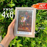 ราคา กรอบรูปขนาด 4x6นิ้ว กรอบรูปตั้งโต๊ะ กรอบรูปแขวนผนัง กรอบรูปเป็นกระจก กรอบรูปรับปริญญา กรอบรูปตกแต่งบ้าน ตั้งได้ทั้งแนวตั้งและแนวนอน (1764690600)