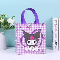 ราคา Sanrio ผ้าไม่ทอถุงของขวัญลายการ์ตูนน่ารักแบบพกพากระเป๋าถือสำหรับเด็กถุงช้อปปิ้งของขวัญ Kuromi กระเป๋าอบเชย (20808688459)