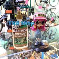 ราคา น้ำมัน หยอดโซ่ FinishLine Caramic Wet ฝาทอง 2oz4oz (8150762456)