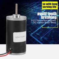 ราคา 31ZY แม่เหล็กถาวร Dc มอเตอร์เกียร์ไฟฟ้าแบบย้อนกลับได้สำหรับเครื่องกำเนิดไฟฟ้า DIY CW CCW 6V 12V 24V 3500 8000rpm (19584101555)