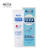 ราคา BEAUTY COTTAGE SODA PORE MINIMIZE CLEANSING FOAM 120 ML โฟมล้างหน้า ลดสิว ผิวมัน (20316402456)
