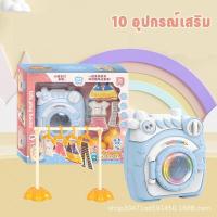 ราคา Summer Air COD ชุดเครื่องซักผ้าไฟฟ้าจําลอง ขนาดเล็ก เครื่องซักผ้าของเล่น ของเล่นสําหรับเด็กผู้หญิง ของเล่นเด็ก (20330481187)
