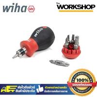 ราคา WIHA ชุดไขควง 1 4 Magnetic 6bits 33738 (20477678113)