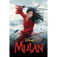 ราคา MULAN มู่หลาน หนัง การ์ตูน DVD Master พาย์ไทย (17392574325)