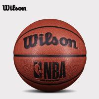 ราคา Wilsonแผลเป็นแผลเป็น21 21มีปัญหา7ขวบ WTB9001 (20629769590)