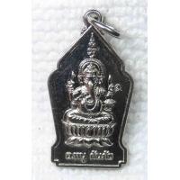 ราคา เหรียญ พระพิฆเนศ อ หนู กันภัย หลังยันต์ 5 แถว หนุนดวง ขนาดเล็ก ตอกโค๊ด (20702790429)
