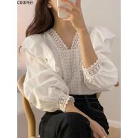 ราคา เสื้อลูกไม้แขนพองคอวีสไตล์เกาหลีสำหรับผู้หญิงเสื้อเชิ้ตแขนยาวสีขาวชิค (21080559502)