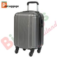 ราคา กระเป๋า กระเป๋าเดินทาง กระเป๋าล้อลาก 16 นิ้ว 18 นิ้ว แบรนด์ Romar Polo ABS PC รุ่น RI15 (21228528272)