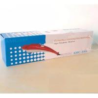 ราคา เครื่องนวดตัวไฟฟ้าระบบอินฟราเรด มือถือรุ่น HS 888A บริการเก็บเงินปลายทาง สำหรับคุณ (16218044419)