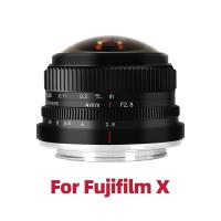 ราคา 7artisans 7 artisans 4mm F2 8 225 Circular Fisheye MF Prime Lens For Sony E Fujifilm Fx Micro 4 3 Canon EOS M Mount Cameras (16542077786)