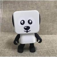ราคา ลำโพงบูลทูธ Dancing Speaker Dog สุนัขเต้นได้ (800288963)