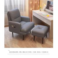 ราคา โซฟาปรับนอนได้ โซฟาปรับนอน โซฟานุ่ม โซฟาเบดปรับนอน โซฟา โซฟารับแขก โซฟาพักผ่อน sofa (17564778494)