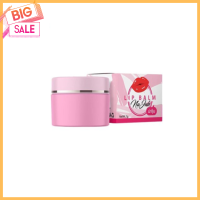 ราคา Na Jub Treatment Lip น่าจุ๊บครีมแก้ปากดำ ลิปปาล์มน่าจุ๊บ ขนาด 5g มีให้เลือก 2 แบบ (18165831016)