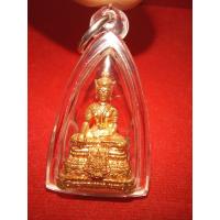 ราคา พระพุทธเมตตาเสนานาถโดยพระบรมราชานุญาตจัดสร้างโดยกองทัพบกปลุกเสกวัดพระแก้วเนื้อทองแดงตอกโค๊ตรันหมายเลขเลื่อนกันน้ำพร้อมใช้พิธีปลุกเสกยิ่งใหญ่ (17157152332)