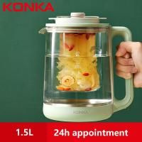 ราคา KONKA กาต้มน้ำขนาดเล็กอเนกประสงค์ KJD018 (4571668606)