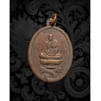 ราคา เหรียญหลวงปู่พรหมมา เขมจาโร ที่ระลึกพิธีวางศิลาฤกษ์พระอุโบสถ วัดสวนหินผานางคอย ปี2537 จ อุบลราชธานี แท้รับประกัน 3346 (17592323357)