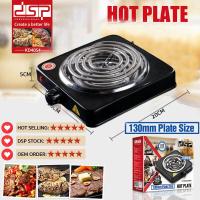 ราคา เตาไฟฟ้า 1500W ใช้กับกระทะทุกเภท เตาเซรามิคไฟฟ้า รุ่น Silver Crest Induction cooker เตาอเนกประสงค์ เตาไฟฟ้าเซรามิก เตาอินดักช (19686071373)