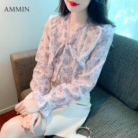 ราคา AMMIN เสื้อเชิ้ตผ้าชีฟองลายดอกไม้สีม่วงคอวีแขนยาวสำหรับผู้หญิงอารมณ์แฟชั่นสไตล์เกาหลีใหม่ Baju Atasan Bunga แขนพองมีระบายทรงหลวมอเนกประสงค์ผูกโบว์แขนพอง (20452149867)