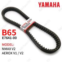ราคา จัดส่งจากกรุงเทพ CODสายพาน Yamaha NEW AEROX AEROX 155 ตัวเก่า 2017 2020 ALL NEW NMAX 2020 2023 LEXI B65E76410000 แท้ศูนย์ Xmax 300 B65 E7641 00 ของแท้100 (20798010232)